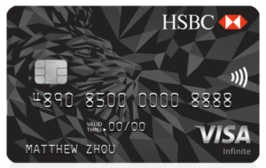 HSBC Infinite Credit Card